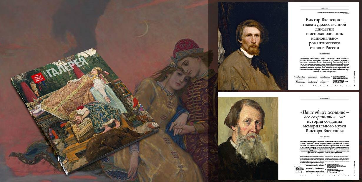 Николай Ульянов.